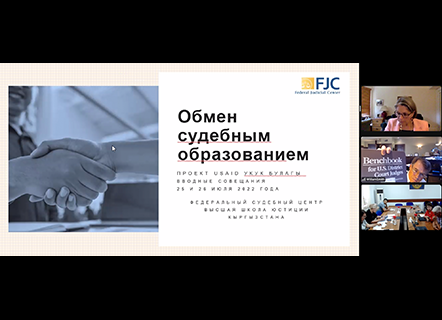 KYRGYZ-EWMI-PPT-spotlight.png